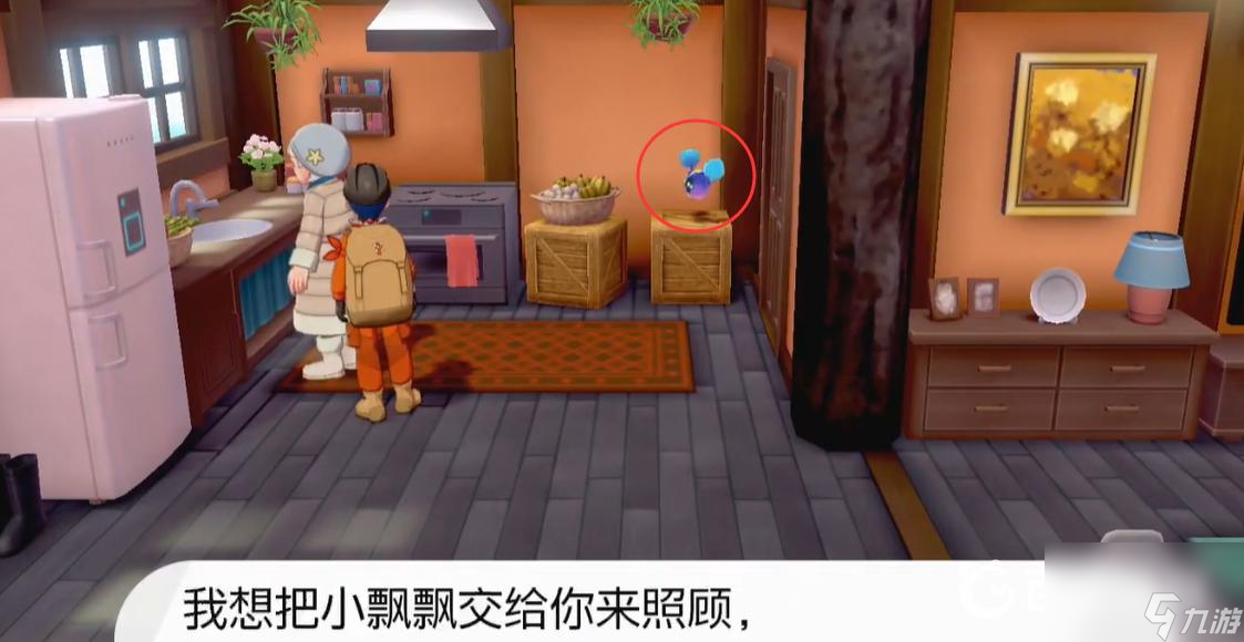 剑盾怎么抓历代神兽？ （宝可梦：剑/盾）