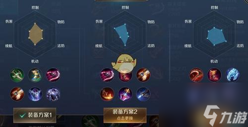 《枪火战神小李和飞刀小李技能数据图鉴解析》（详细介绍小李的技能数据和图鉴，让你成为