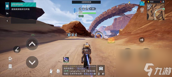 《星球重启》如何快速赚金条 快速攒金条的方法分享