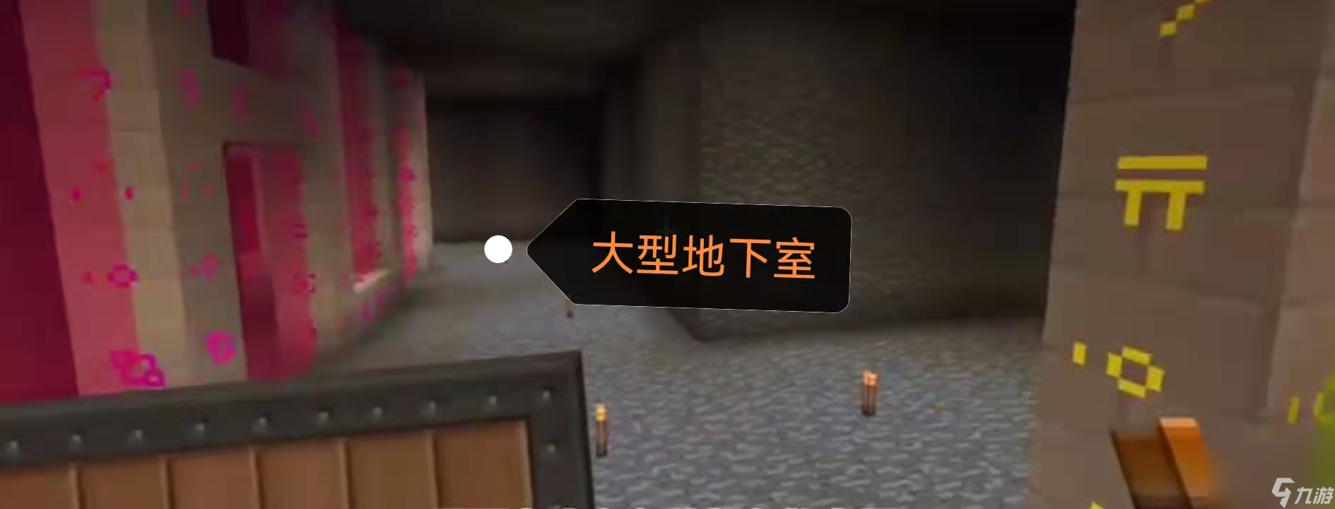 我的世界暮色森林boss顺序是什么？[我的世界]