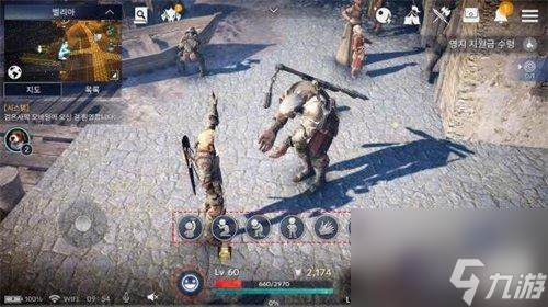 <a id='link_pop' class='keyword-tag' href='https://www.9game.cn/hssmmobile/'>黑色沙漠手游</a>纯铁结晶怎么获得-获得攻略