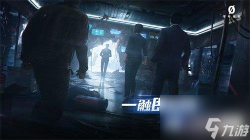零号任务iOS端测试怎么参与-iOS端参与测试方法分享