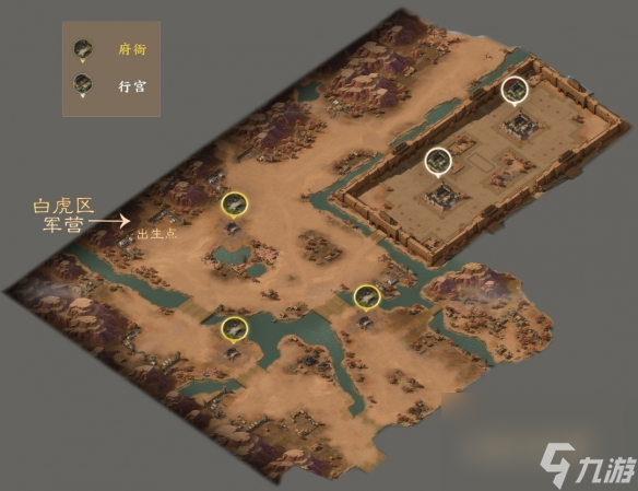 三国志战棋版逐鹿之邑玩法特殊建筑一览