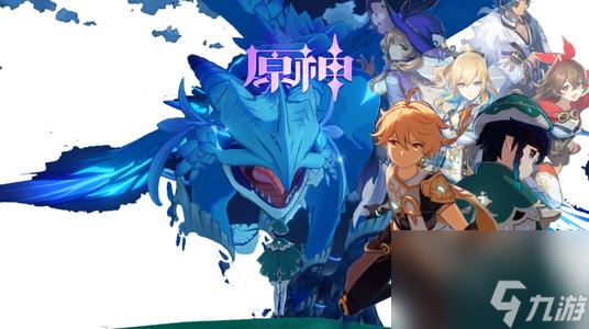 原神柔然身份位置介绍