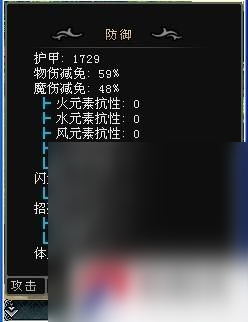 浅谈《君王》的法师小心得