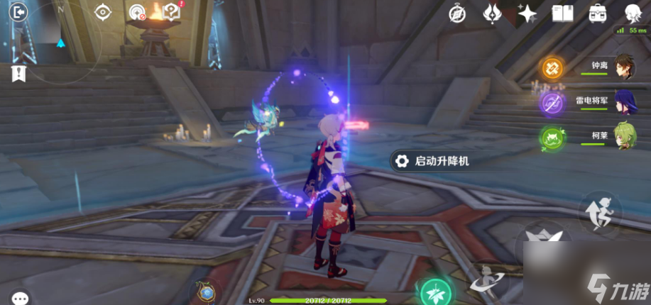 原神3.1赤王的遗迹怎么过？[原神]