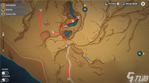 原神3.6丘丘游俠速刷路線一覽