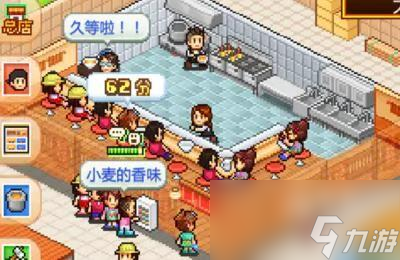 开罗拉面店如何成为常客