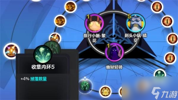 火炬之光无限怎么快速刷火