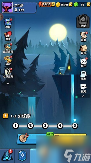 飞吧龙骑士兑换码全新2023