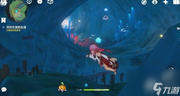原神旧世遗音任务怎么做 原神旧世遗音任务成就