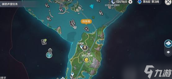 原神破浪逐流之章活动任务攻略