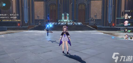 星穹铁道法外狂徒成就怎么获取