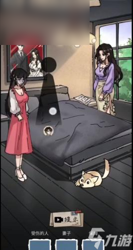 隐秘的档案消失的弟弟攻略