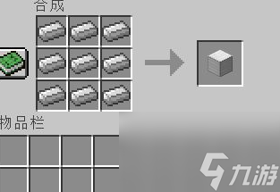 我的世界@怎么用？[我的世界]