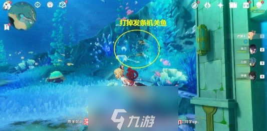 原神呜呜葡萄多久喂一次-膨膨兽呜呜葡萄投喂方法