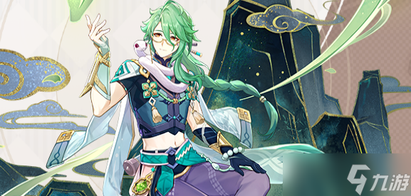 原神遗祀玉珑适合谁