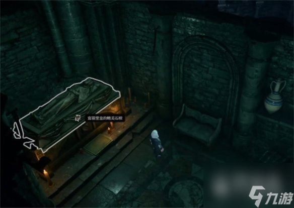 博德之门3阴暗墓穴怎么进入