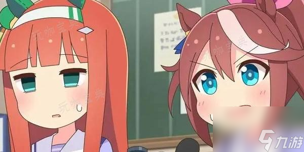 《賽馬娘》初始號怎么刷？