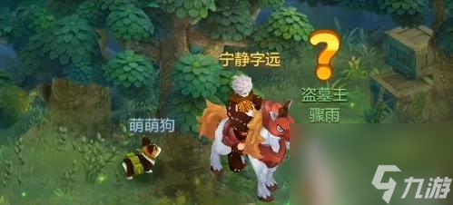 自由幻想81套怎么做？