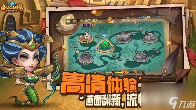 《小冰冰傳奇》時(shí)隔八年依舊值得體驗(yàn)的動(dòng)作卡牌手游