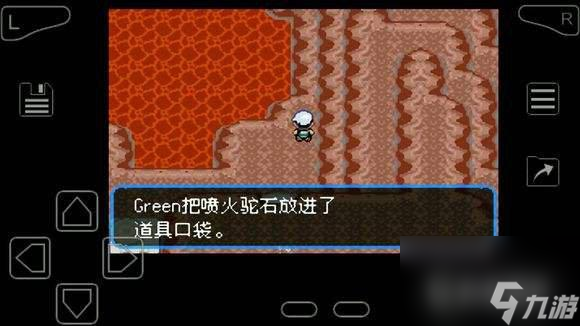 究極綠寶石mega石分布在哪？ （精靈寶可夢究極綠寶石）