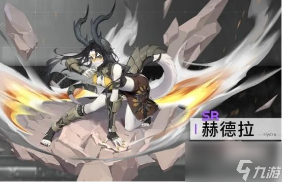 环行旅舍赫德拉好玩吗