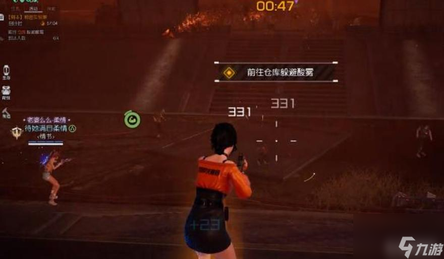 黎明觉醒电锯狂魔怎么打？