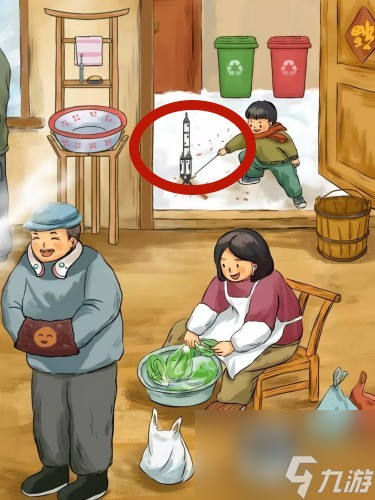 超级达人怀旧年代怎么过