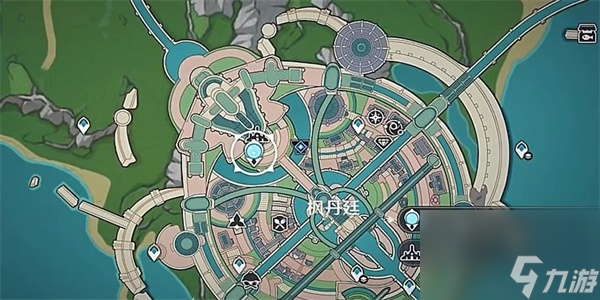 原神一件小事任务怎么做