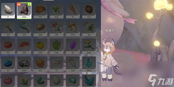原神日冕与三原色任务怎么做