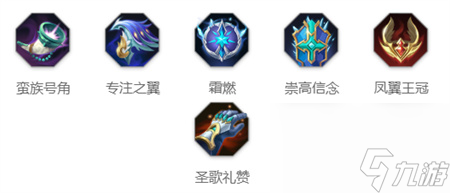 曙光英雄鲁班怎么出装-鲁班天工座师装备搭配推荐