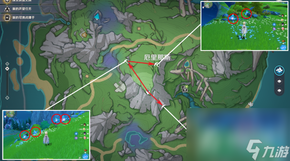 《原神》4.0萃凝晶收集路线分享
