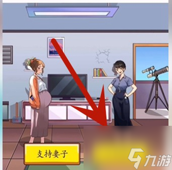 《超级达人》左右为难通关攻略