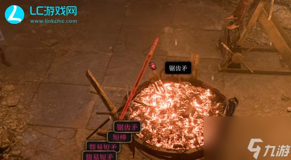 博德之门3锯齿茅怎么获取-锯齿茅获取方法