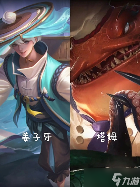 曙光英雄对应英雄联盟英雄表