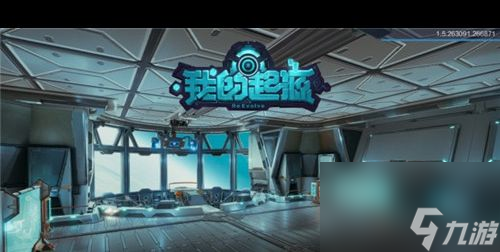 我的起源扭曲之核怎么获得？我的起源攻略详情