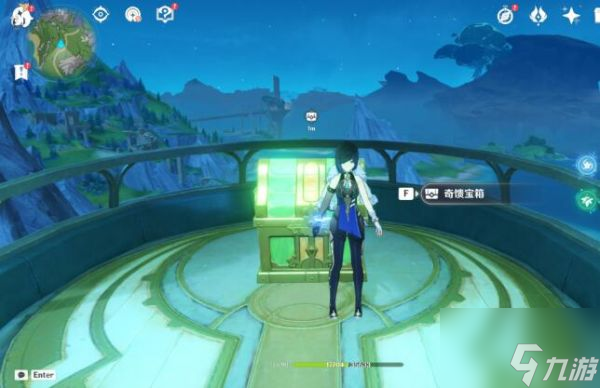 原神飞行的梦想成就怎么达成 飞行的梦想成就攻略