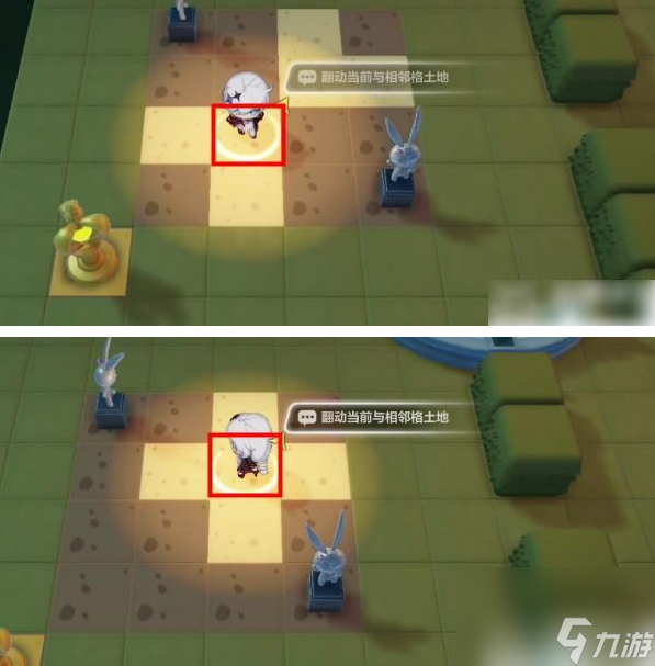 崩坏三隐藏的宝藏任务完成技巧