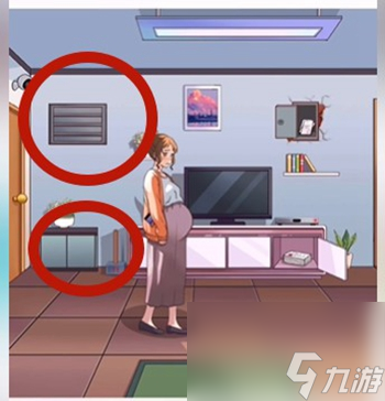 《超级达人》左右为难怎么玩