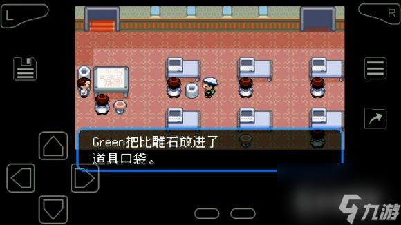究極綠寶石mega石分布在哪？ （精靈寶可夢究極綠寶石）