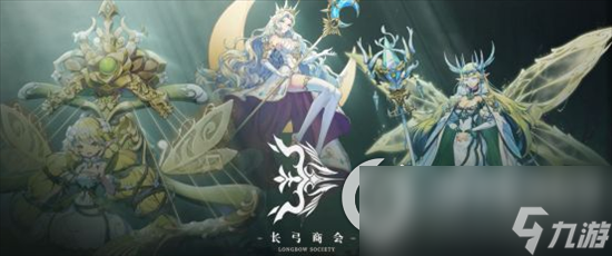 《永夜降临》复苏阿库娅怎么样 复苏阿库娅角色介绍