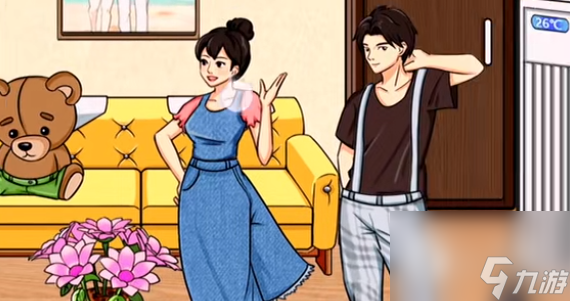 疯狂梗传找到屋子里所有裤通关攻略