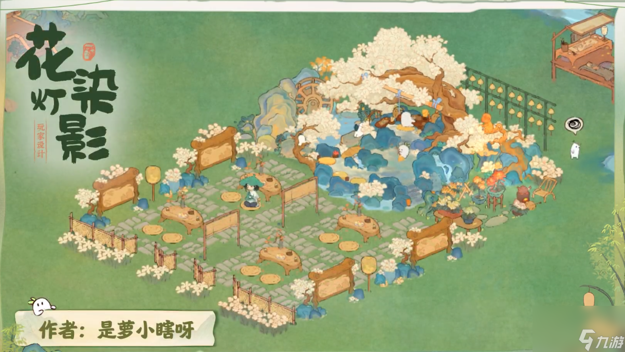 桃源深处有人家皮影戏怎么布局 桃源皮影戏布局介绍