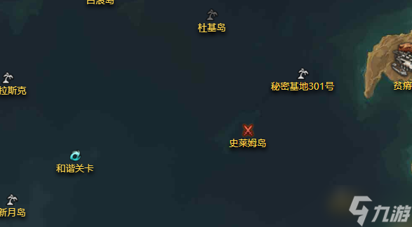 命运方舟史莱姆岛之心攻略及怪物刷新点分享