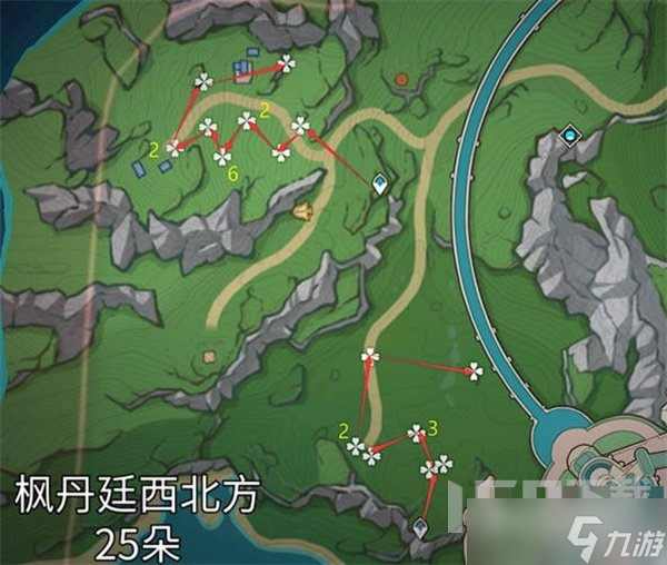 原神4.0虹彩蔷薇花怎么采集 原神4.0虹彩蔷薇花具体位置攻略
