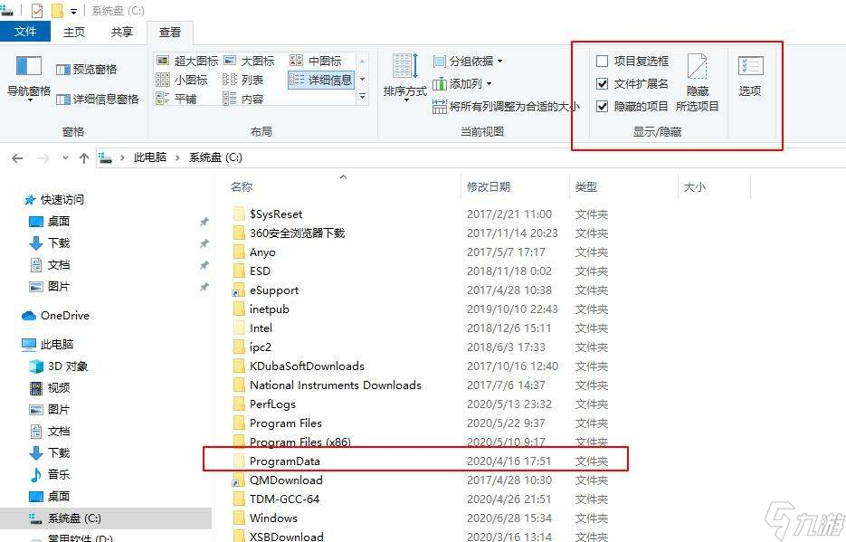 pvz怎么通关？[植物大战僵尸]