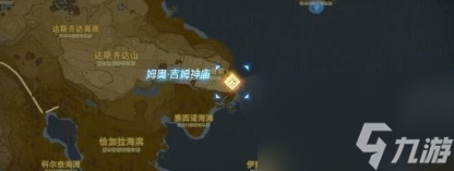 塞尔达传说守护者之斧怎么获得 守护者之斧获得攻略