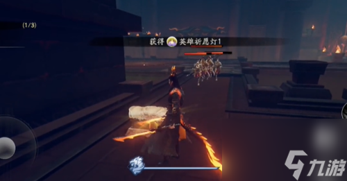 西行纪燃魂隐藏宝箱第五章 西行纪燃魂第五章隐藏宝箱位置一览