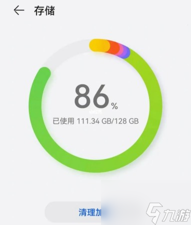 冒险岛枫之传说进不去怎么办 进不去闪退解决方法[附图]